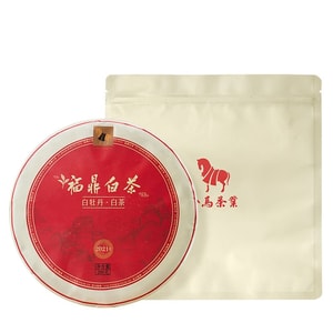 Ba Ma Tea White Peony 2021 Fuding White Tea Baili Jin Series Compressed White Tea Cake 200g