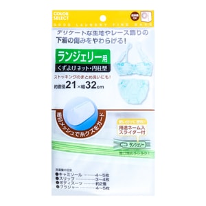 일본 속옷용 보푸라기 방지 메쉬 세탁망 1 개입