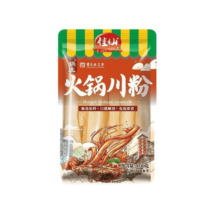 Hot Pot Material Hot Pot Wide Powder 100g*2 Bags