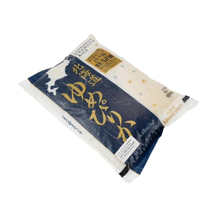 Yumepirika - Japanese Premium Rice ,  70.54 oz【Made in Japan】 7