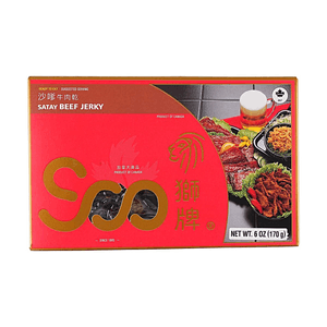 Satay Beef Jerky 6.0oz 【Classic Satay Flavor】【Firm Texture】