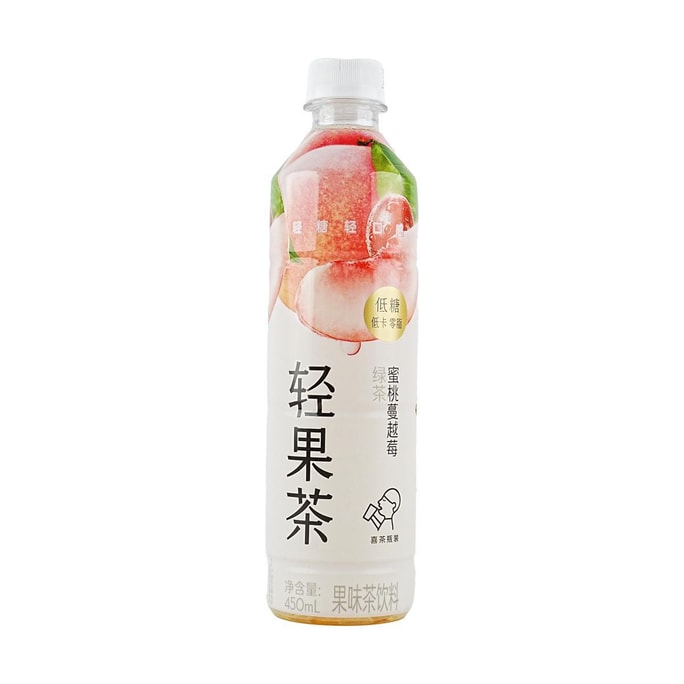 喜茶 輕果茶 蜜桃蔓越莓綠茶 450ml【低糖低卡零脂】