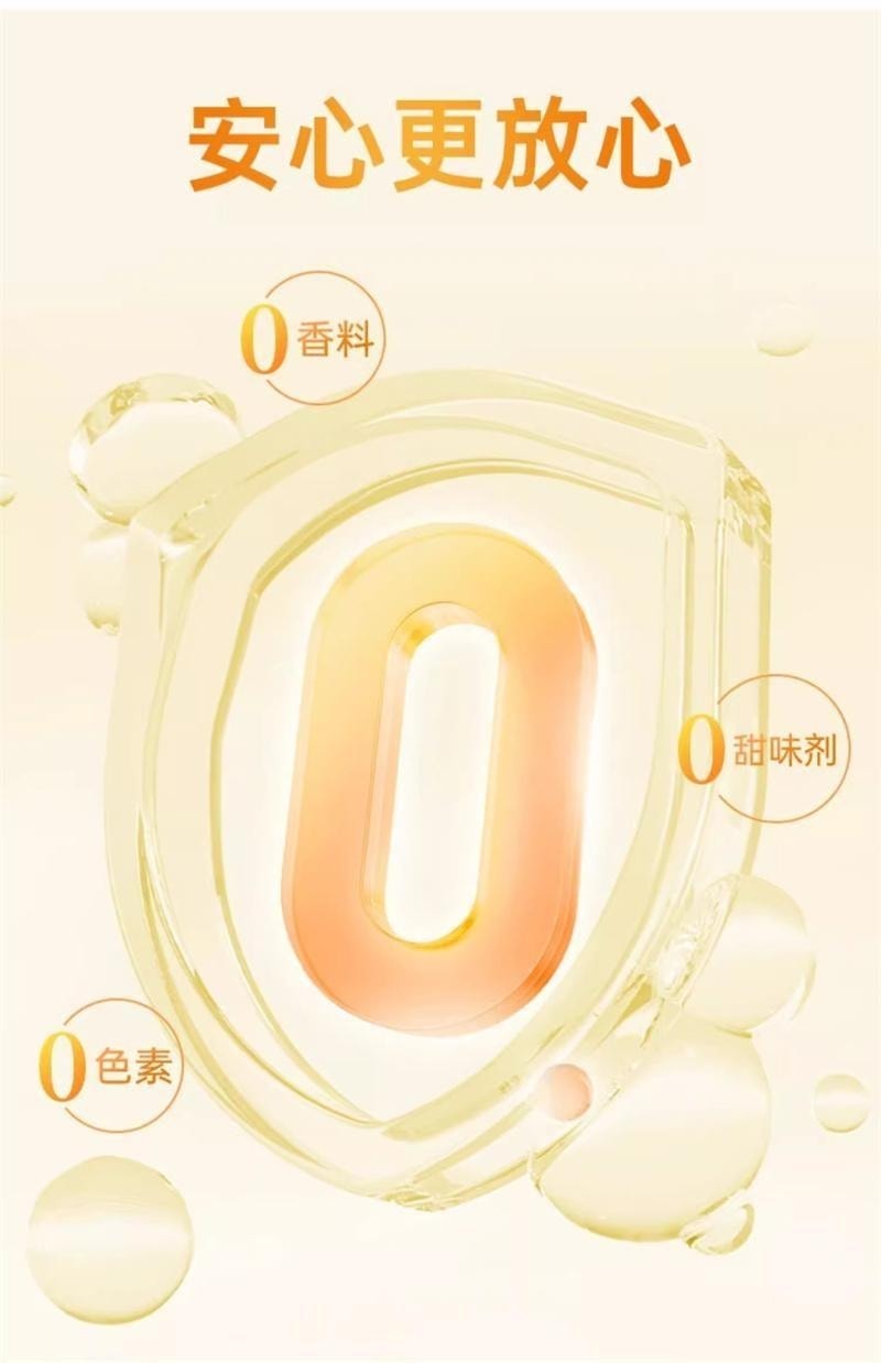 【中国直邮】 英国 DOBO 多种复合维生素B+维生素C族片 新陈代谢增强女男专用免疫力 60粒/瓶