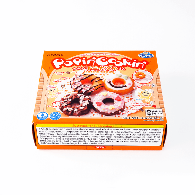 日本食玩嘉娜宝KRACIE  甜甜圈DIY自制手工糖果玩具 41g 3