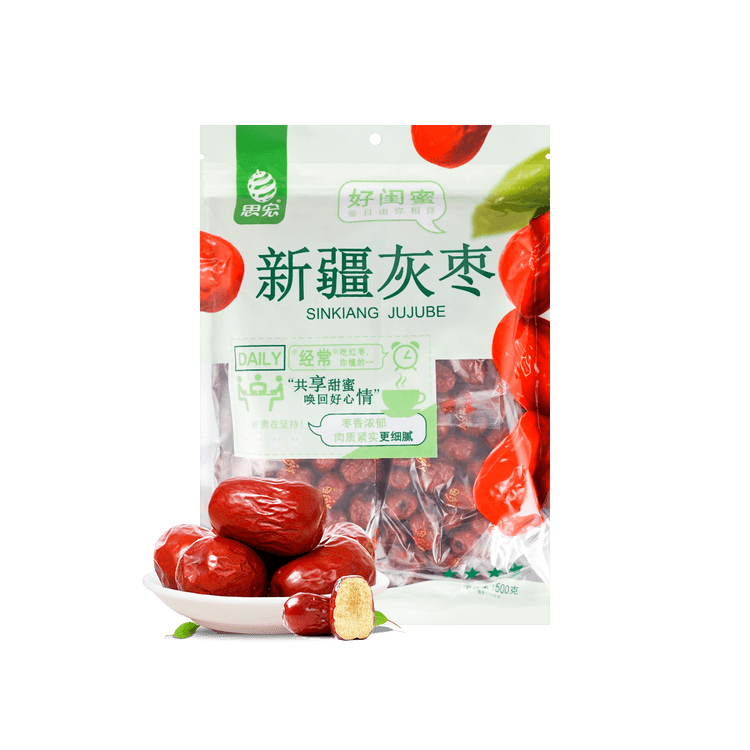 思宏四星新疆灰枣500g 新疆特产- 亚米