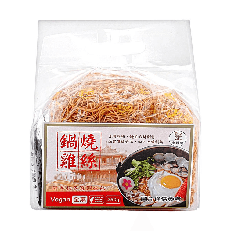 金雞牌 雞肉絲麵(冬菜香菇) 50g * 5pcs 4