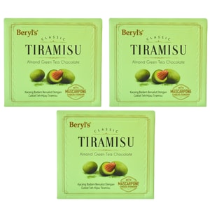 【中国直邮】 马来西亚 Beryls 倍乐思 提拉米苏扁桃仁夹心抹茶绿茶巧克力豆 巴旦木坚果夹心豆 杏仁糖果巧克力 - 65g/3包