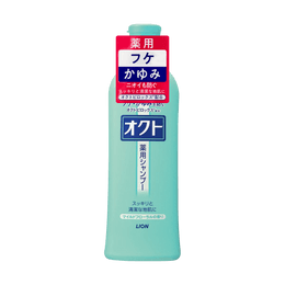 OCT Medicated Shampoo Large 320ml