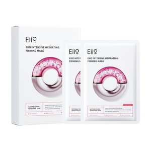 Hydrating Face Mask Niacinamide Formula 10Sheets