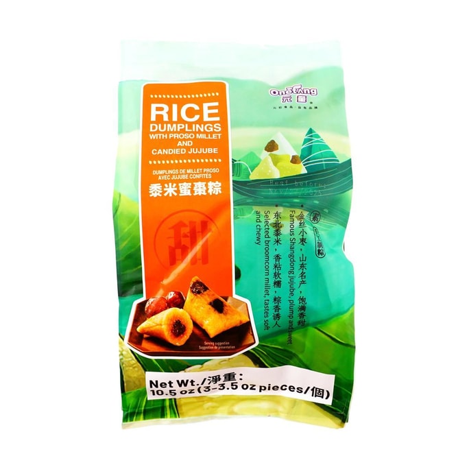 元初食品 元童 黍米蜜枣粽子 3枚入 300g【端午节粽子】【全美超低价】