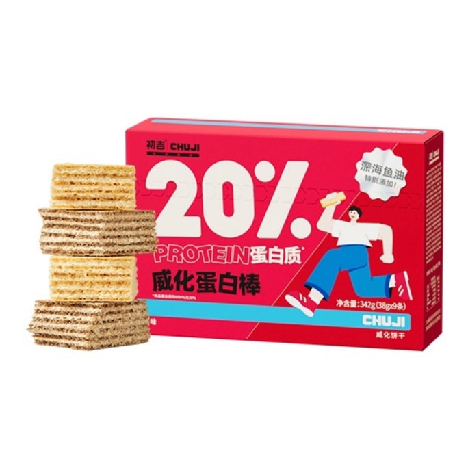 Wafer Energy Protein Bar Whey Fitness Fat Meal Replacement Bar Classic Original 342g/box