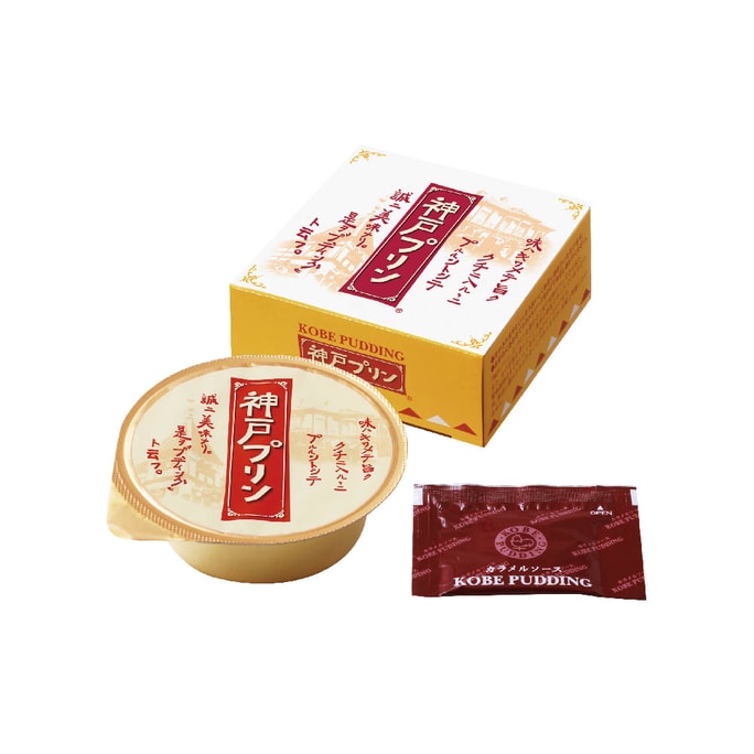Milk Caramel Flavor Pudding 1 piece
