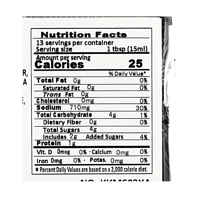 ニンニクだし醤油 - 日本風ニンニクだし醤油、6.7液量オンス【バーベキューや料理に】 5