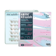 Clear Blooming, Wishing Star Series 3D Eyelash, 36 clusters, #Plain Water Glue-Free - Custom Roast Coffee Brown