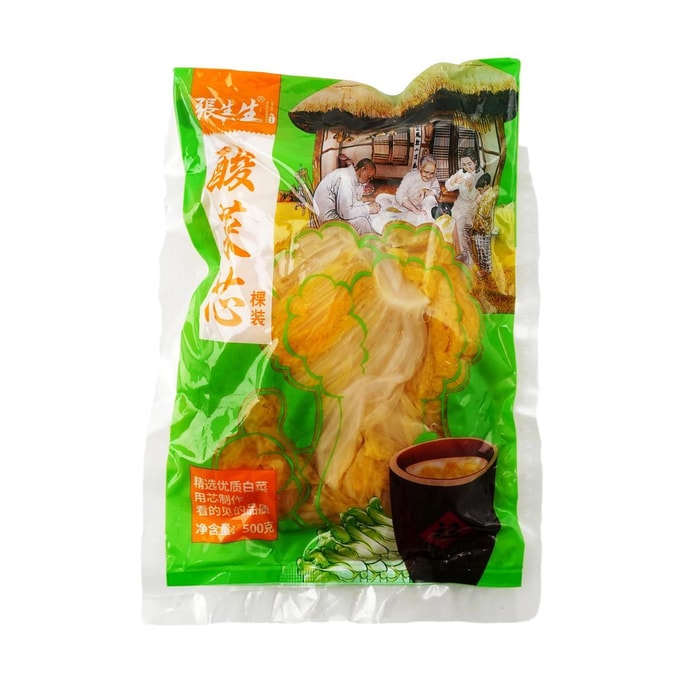 張生生 酸菜芯 整顆裝 500g【正宗東北風味】【酸白菜醃泡菜】