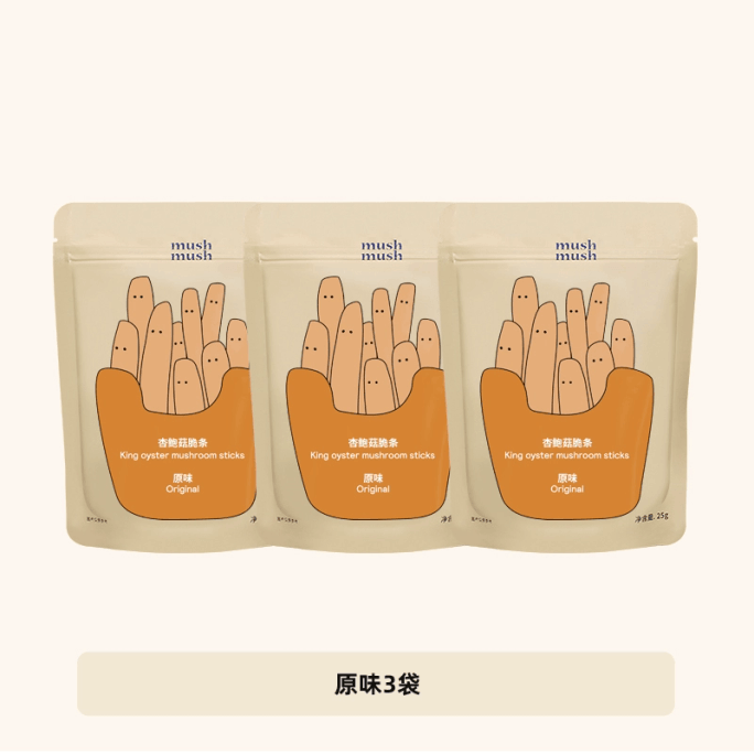 Plunchy mushrooms 25g*3 bags