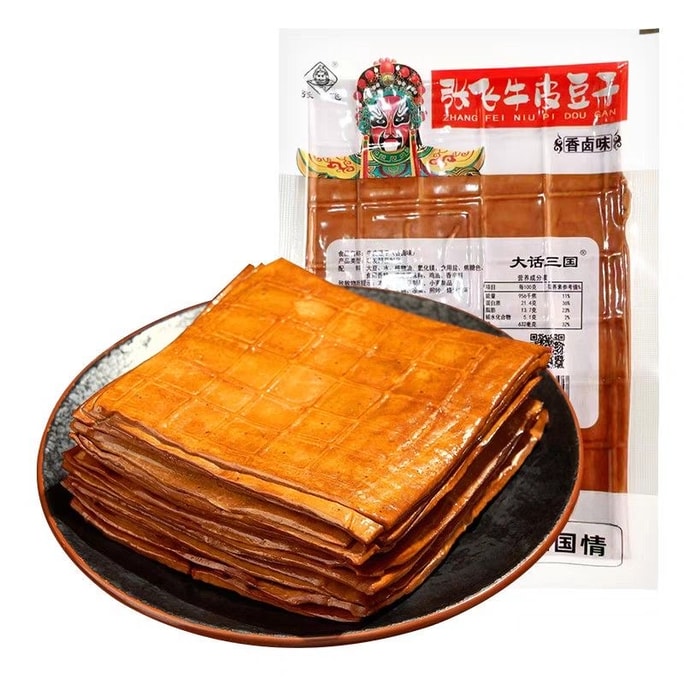 張飛 四川特産 ビーフン干し 焼き串 串鍋用 豆腐干 250g 五香滷味味 冷菜炒め物鍋焼き食材