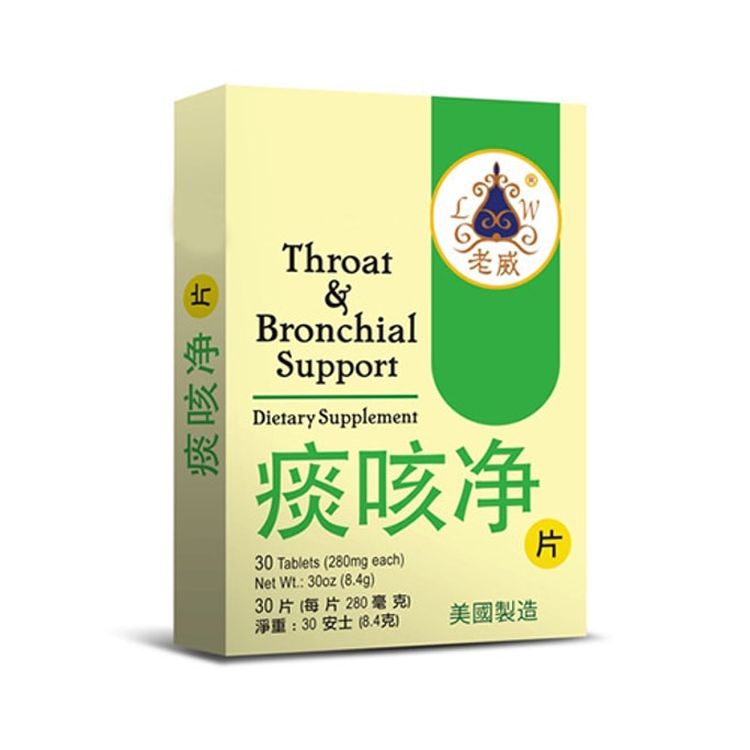 Throat & Bronchial Support 30Tablets
