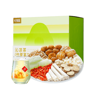 【中国直送】七里香 サトウキビ、チガヤ根、クワイ茶 120g 広東省特産 甘梨茶 広東ハーブティー 滋養強壮茶 リフレッシュティーバッグ