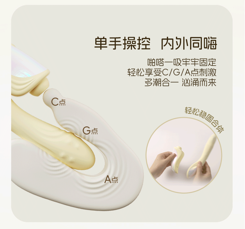 【一机两用赠润滑液】JISSBON杰士邦 玫瑰分体转珠震动棒自慰器成人玩具女专用情趣用品秒潮av棒1 件