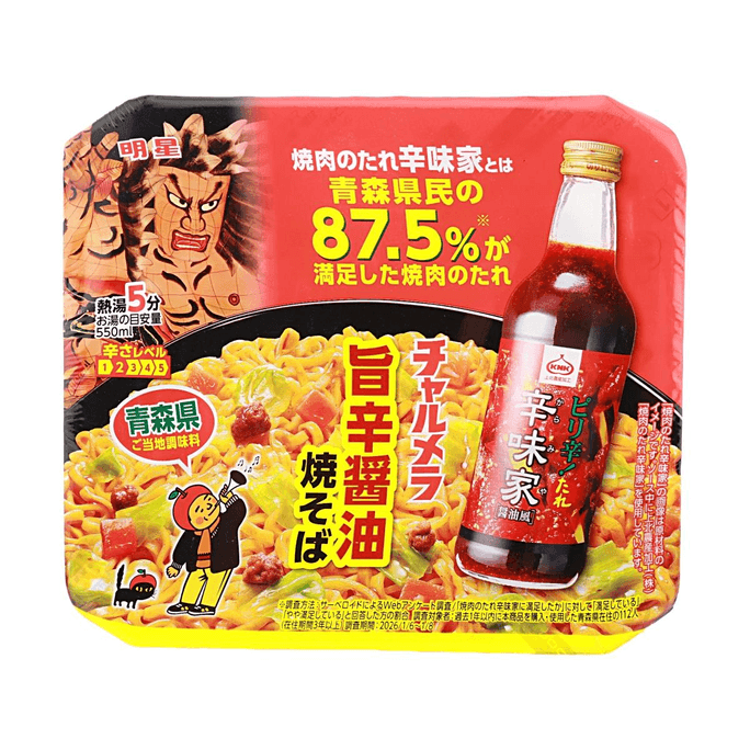 日本MYOJO明星 查鲁梅拉旨辛酱油烧肉酱风味炒面 108g 【青森县名产调味】【辛辣过瘾】