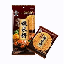 Grilled Rice Crackers Crab Roe Flavor, 1.8 oz