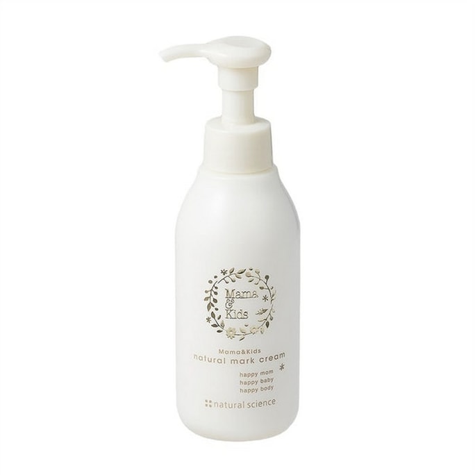 Special Price MAMA&KIDS Stretch Marks Prevention Cream 150g