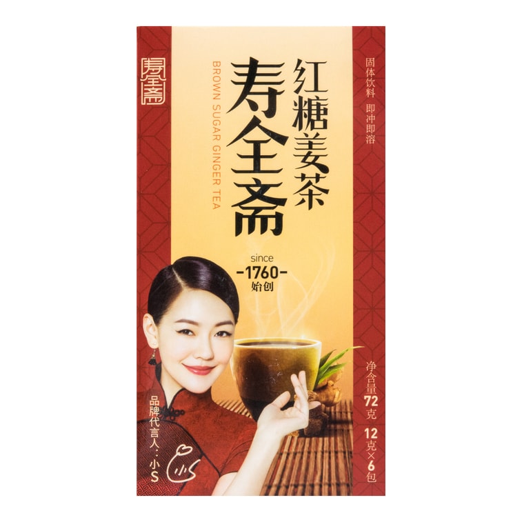 寿全斋 速溶姜汁暖贡姜茶 红糖姜茶 6条入【小S推荐】 7