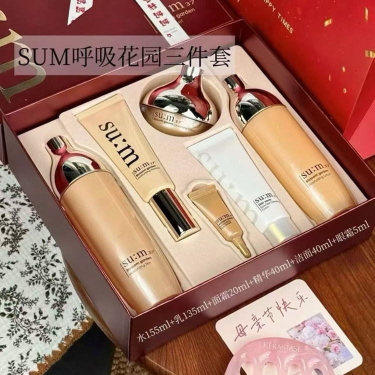 香港直送】SU:M37° 韓国スキンケアセット（化粧水155ml + 乳液135ml +