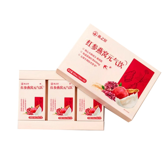 [중국 직송] 연자우 홍삼과 제비집 활력 음료 농축 인삼 음료 10ml*30포