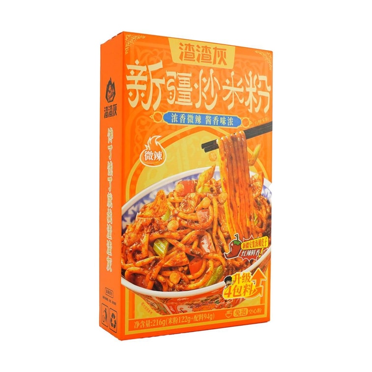渣渣灰 新疆炒米粉 微辣 216g【免泡空心粉】【选用新疆安集海辣皮子】【升级4包料】 5