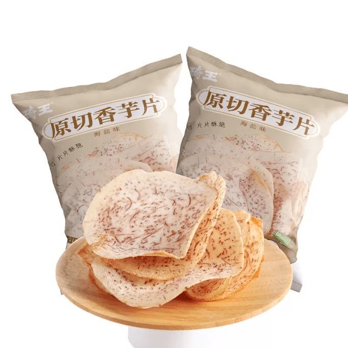 Qi Wang Snacks Sea Salt Flavor Taro Chips 50g*2 bags
