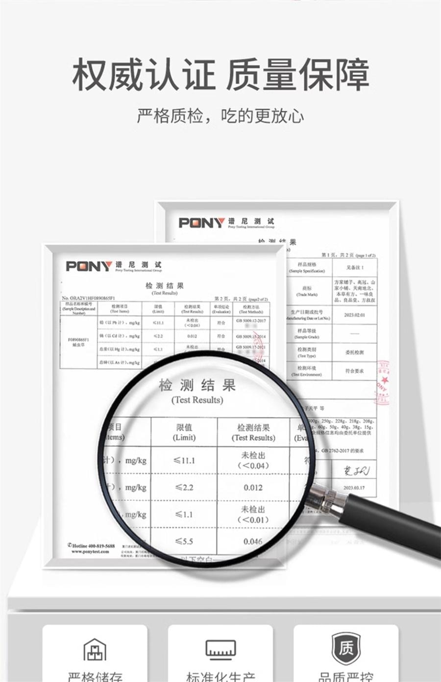 【中国直邮】 方家铺子 蛹虫草 虫草花干货煲汤家用食材炖汤料五星中华老字号 50g罐