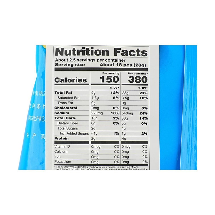 大陆版LAY'S乐事 薯片 意大利香浓红烩味 袋装 70g(新老包装混发) 10