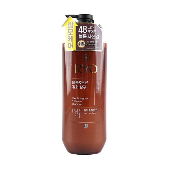모발 강화 및 볼륨 샴푸, 20 fl oz 【신제품】