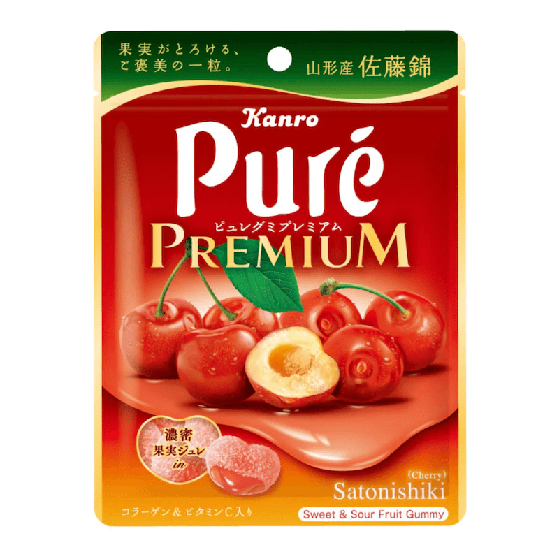 Pure Premium Series Latest Limited Juice Elastic Sandwich Candy