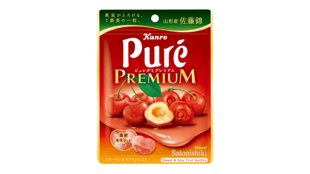 Pure Premium Series Latest Limited Juice Elastic Sandwich Candy