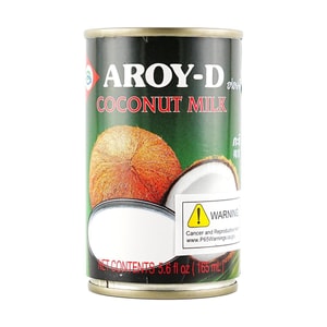 Coconut Milk 5.6 fl oz【Pure Natural 0 Sugar】 【For DIY Drinks/Thai Cooking/Sago Dessert】