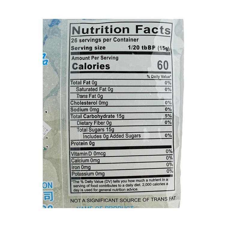 Handmade Rock Sugar, 14.11 oz 6