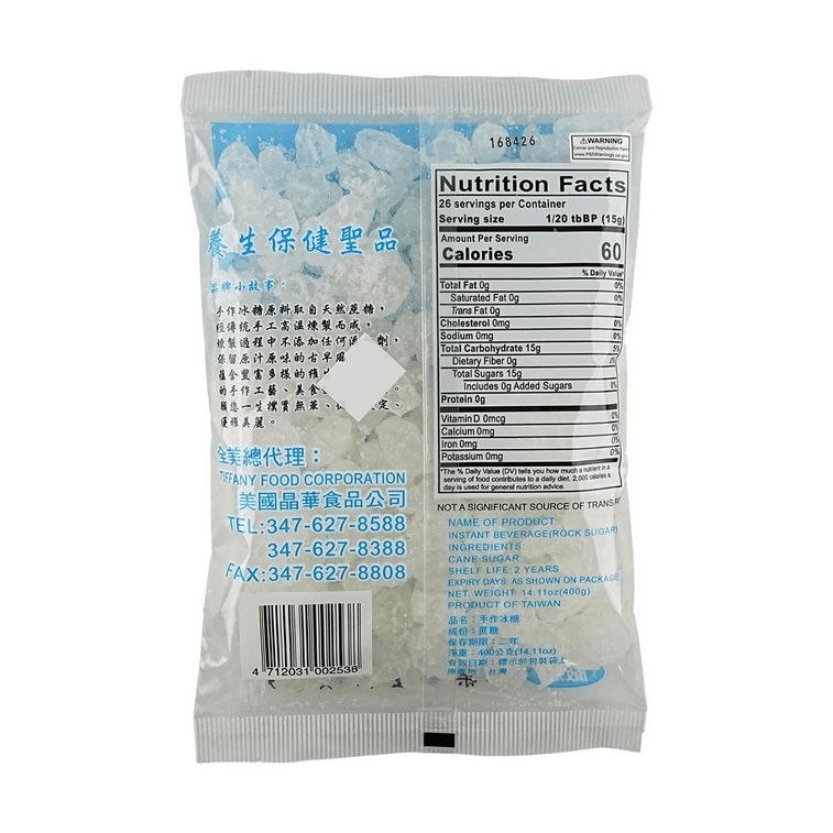 Handmade Rock Sugar, 14.11 oz 5