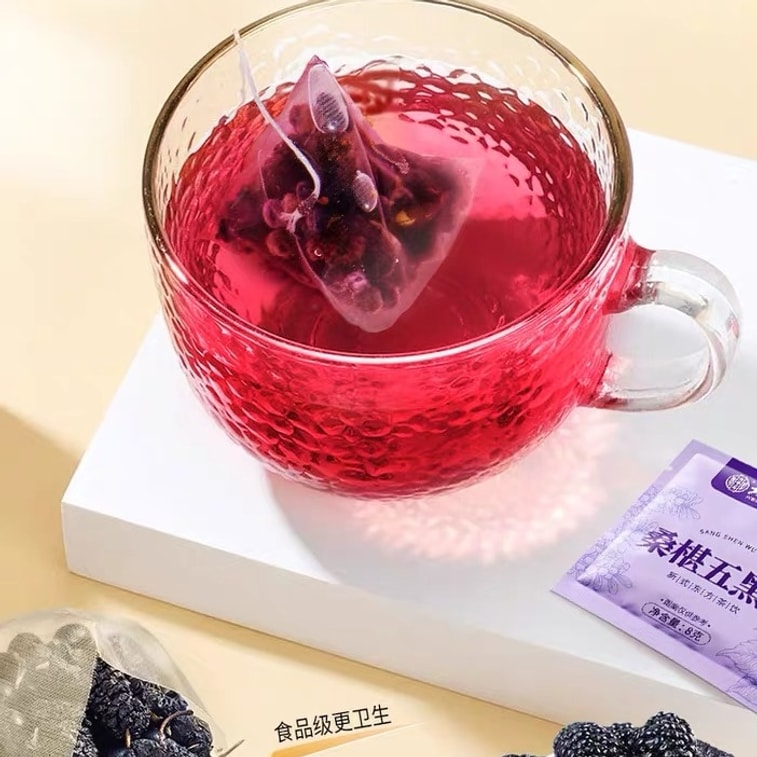 Mulberry black tea 120g (8g x 15 bags) 3