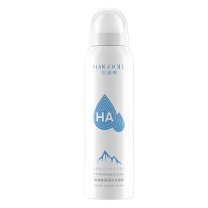 Hyaluronic Acid Moisturizing Hydrating Spray Refreshing Moisture Control Gentle Soothing Skin Toner 150ML