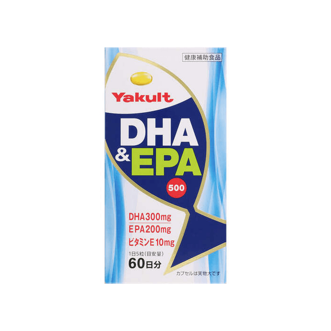 DHA & EPA 500 [300 capsules]