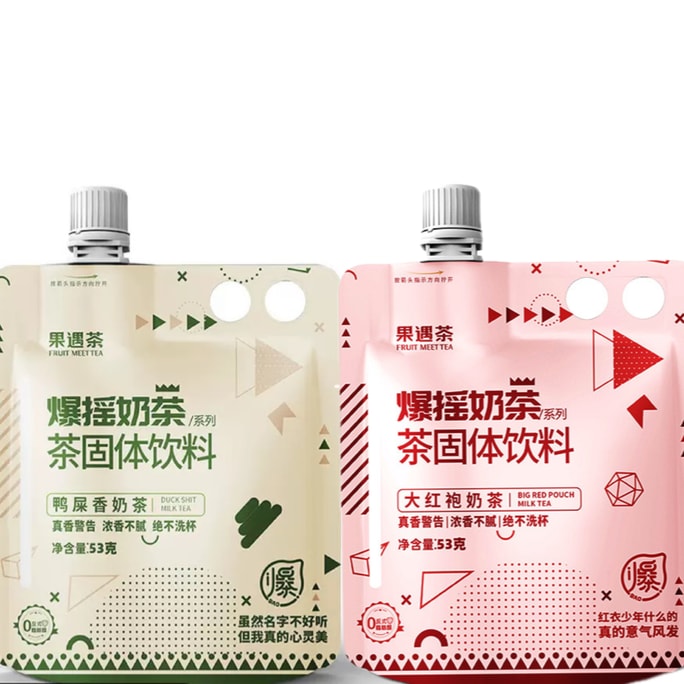 Pop Shake Milk Tea Brewed Bag Duck Poop Scent + Dahongpao Milk Tea 2 Bags 53g*2 106g