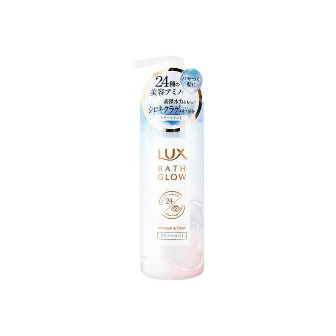 バスグロウ モイスチャー&シャイン トリートメント 490ml