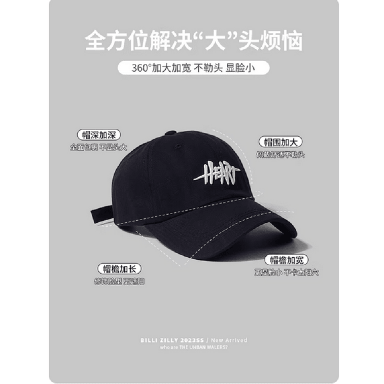 Wang Yibo same style, sun hat, sun protection, baseball cap 1 Pcs 3