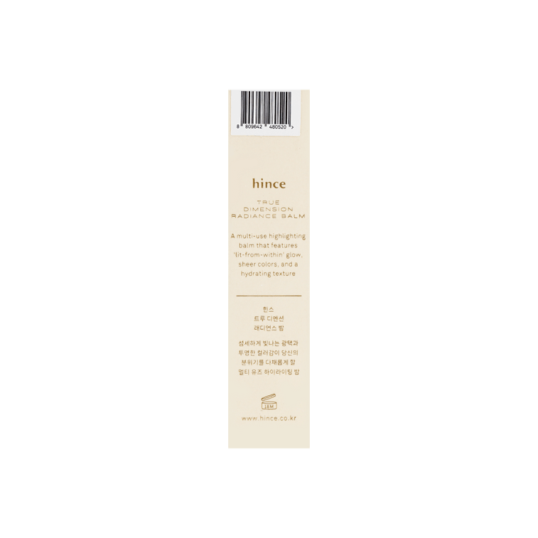 True Dimension Radiance Balm, 3-in-1 Highlighter Stick, 0.35 oz. #TP001 Clear - Multi-Use for Face, Lips & Eyes 10