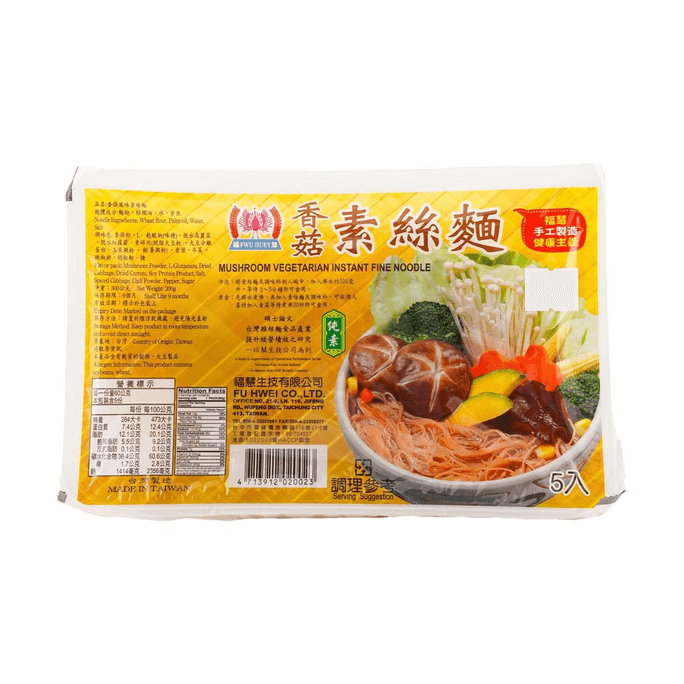 台灣福慧 素絲麵細麵 香菇味 300g【傳統古味】