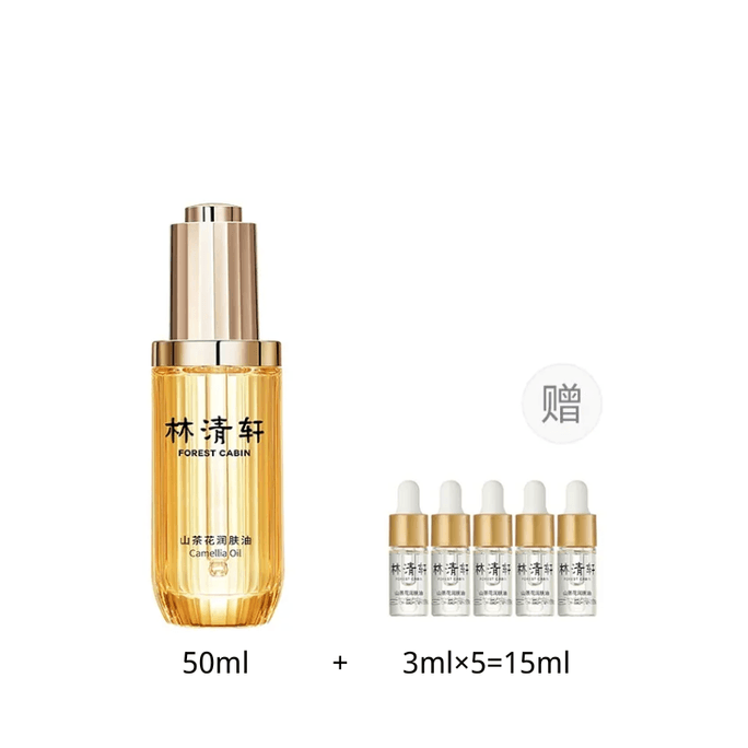 [중국 직배송] 린칭쉬안 동백 3.0 모이스처라이징 오일 페이셜 에센스 50ml - 피부 재생, 탄력 강화, 주름 개선, 보습 효과. 3ml 정품 샘플 5개도 함께 제공됩니다.