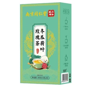 Rose Winter Melon Lotus Leaf Slimming Tea Reduce Weight,  Eliminate Belly Fat Fat-Cutting Tea for Large Stomach 40 Sachets 160g